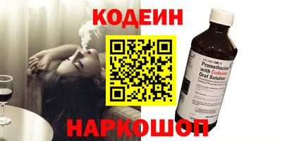 гашик Нягань