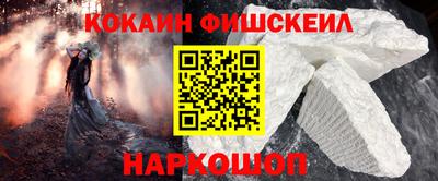 гашик Нягань