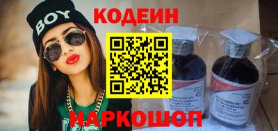 дистиллят марихуана Обнинск