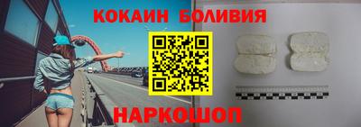 каннабис Обь