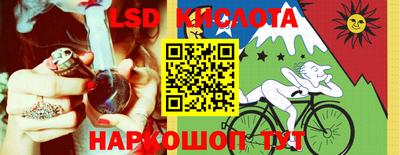 гашик Нягань