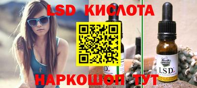 дистиллят марихуана Обнинск