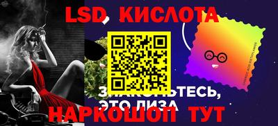 гашик Нягань