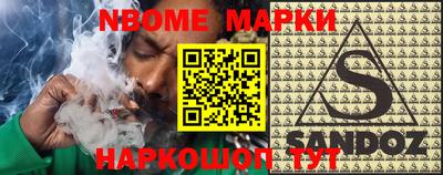 дистиллят марихуана Обнинск