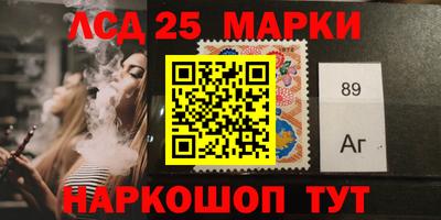 дистиллят марихуана Обнинск