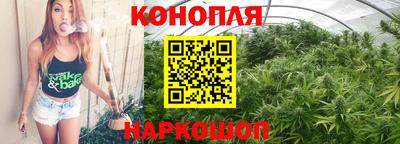 гашик Нягань