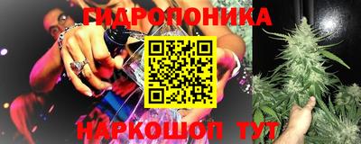дистиллят марихуана Обнинск