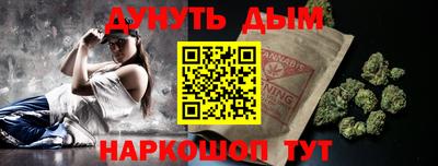 гашик Нягань