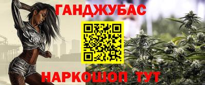 гашик Нягань