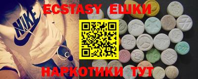 каннабис Обь