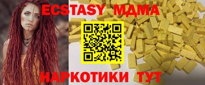 гашик Нягань
