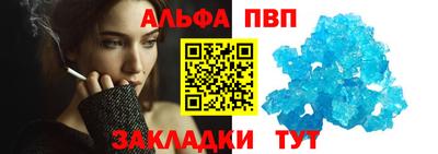 дистиллят марихуана Обнинск