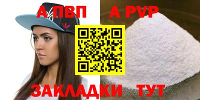 дистиллят марихуана Обнинск