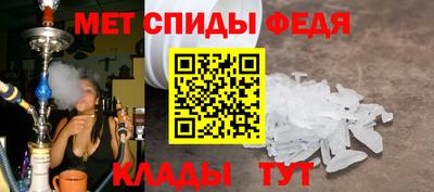 дистиллят марихуана Обнинск