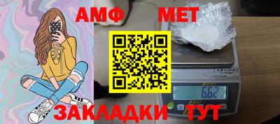 каннабис Обь