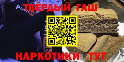дистиллят марихуана Обнинск