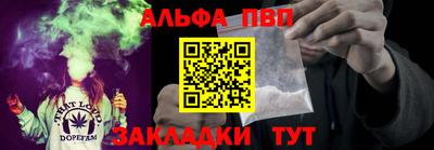 гашик Нягань