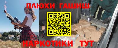 гашик Нягань