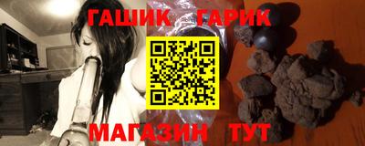 дистиллят марихуана Обнинск