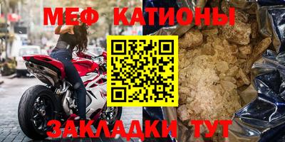каннабис Обь
