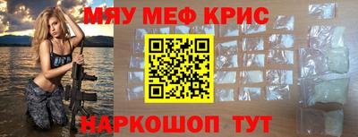 дистиллят марихуана Обнинск