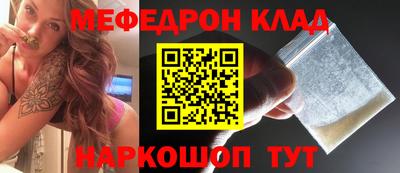 каннабис Обь