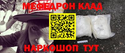 гашик Нягань